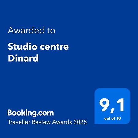 Studio Centre دينار المظهر الخارجي الصورة